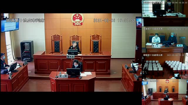 施工合同纠纷 直播民事 2021-05-06 16:56 01:21:52 许如军与顾明军