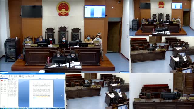 中国庭审公开网