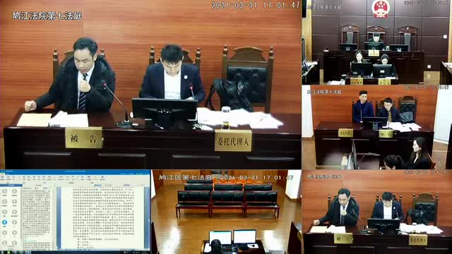 公司商品房销售合同纠纷 直播民事 2021-03-31 17:19 01:10:17 李国伟