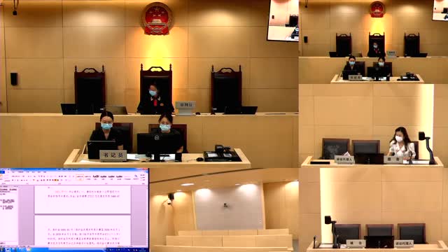 00:09:32 中国工商银行股份有限公司铜仁分行与鲁光格信用卡纠纷一审