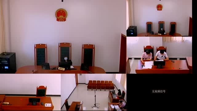 中国庭审公开网