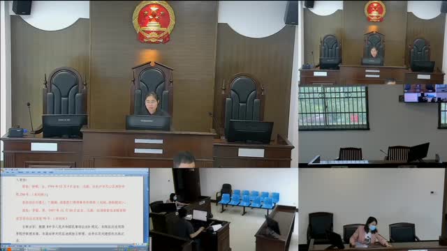 00:02:07 吴道传与郎学超,许绍俊民间借贷纠纷一审 直播民事 2021-05