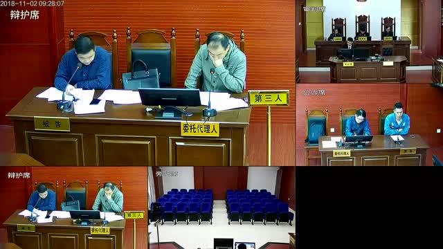 中国庭审公开网