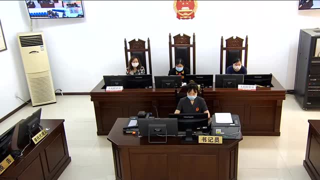 中国庭审公开网