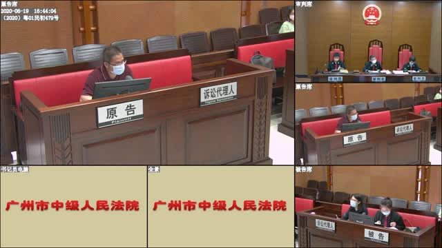 第三人袁刚淮与原告裕民县惠众种养殖专业合作社与被告沙湾天谷商贸有