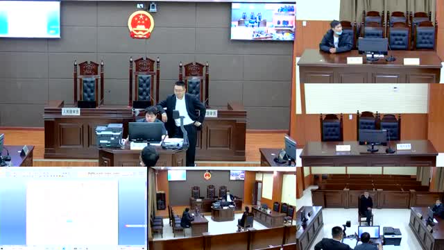 中国庭审公开网