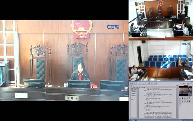 01:08:36 播放中                          周春雁与中国人寿财产