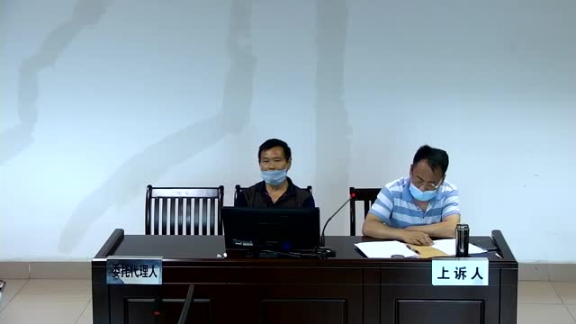 中国庭审公开网