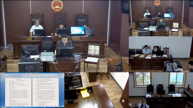 51 56 直播民事信阳天祥照明有限公司与河南省信阳市罗山县高店乡张河