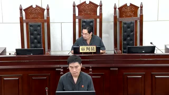 中国庭审公开网