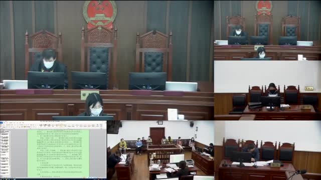 中国庭审公开网