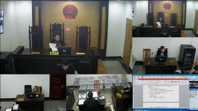 中国庭审公开网