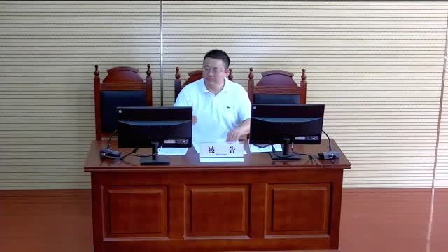 2020年08月05日 08:56 62 直播民事陈永安与北京赛浪车联科技有限公司