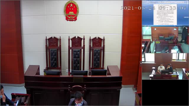 06:08 承揽合同纠纷 直播其它 2021-05-24 09:22 00:08:52 原告李玉金