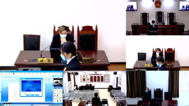 中国庭审公开网