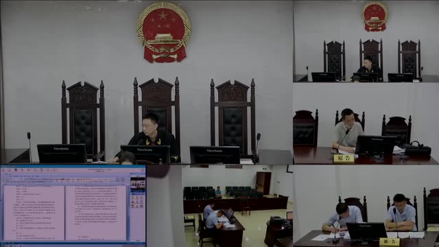 损害责任纠纷一审 直播民事 2021-05-20 15:54 00:02:59 陈西英,杨武