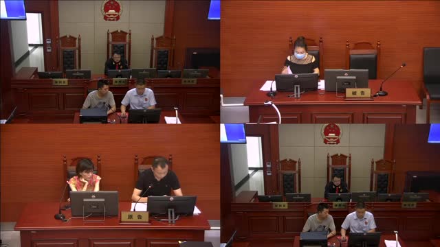 意外伤害保险合同纠纷 2020年08月05日 14:59 32 直播民事原告郭平