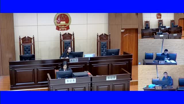 04-16 09:38 01:18:43 原告付杨诉被告刘长江,杨启彪劳务合同纠纷案