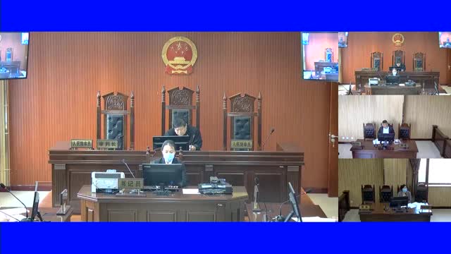 中国庭审公开网