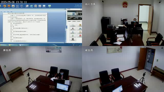 大连澳南房屋开发有限公司,大连润泰房地产开发有限公司,焦正刚