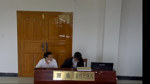 中国庭审公开网