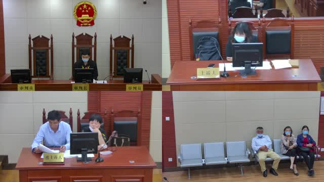 中国庭审公开网