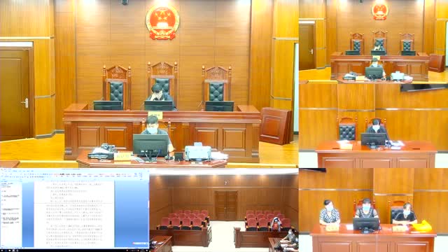 本院最新庭审推荐